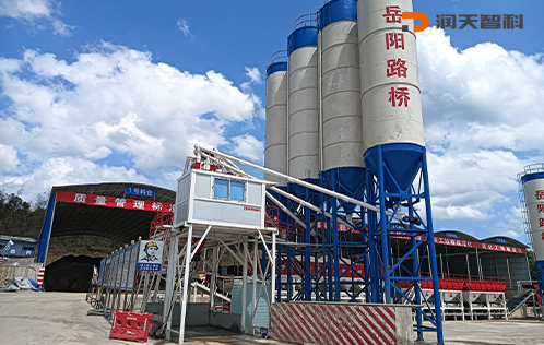 HZS90T bucket lift concrete mixing plant