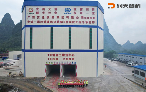 HZS120 concrete mixing station