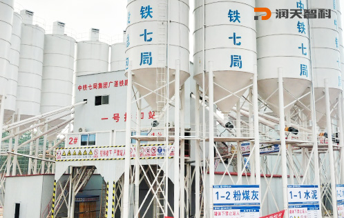 HZS180 concrete mixing station